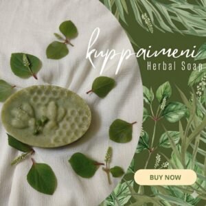 Kuppaimeni Herbal Soap